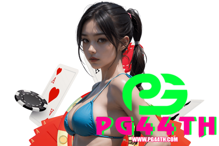 pg44th wallet
